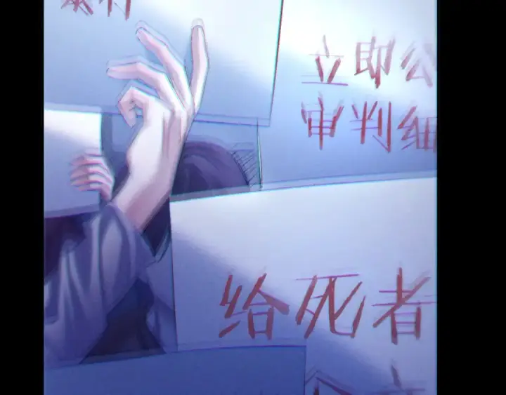 《小蘑菇》第39话 别撒娇图9