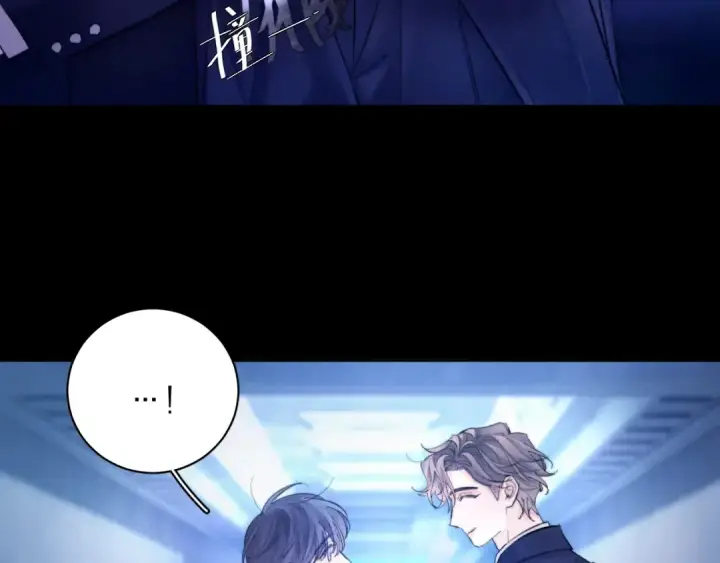 《小蘑菇》第39话 别撒娇图91