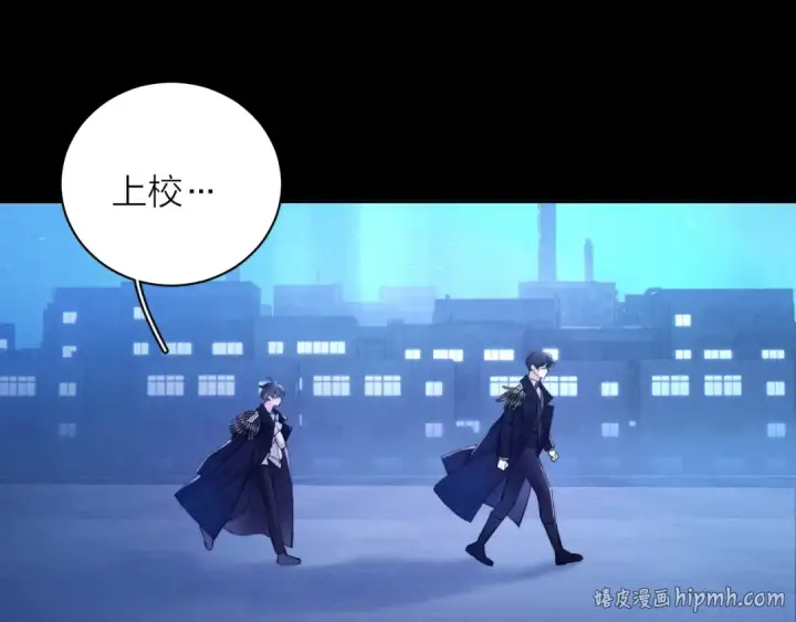 《小蘑菇》第39话 别撒娇图96