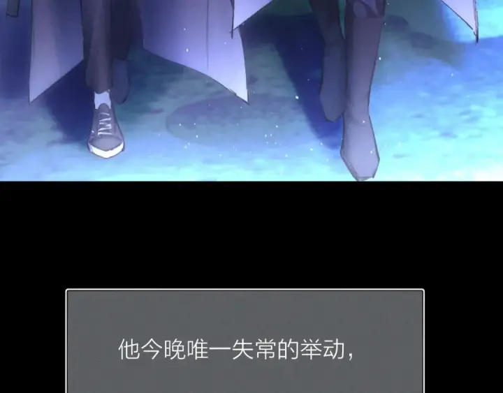 《小蘑菇》第2季 完结篇 相信图100