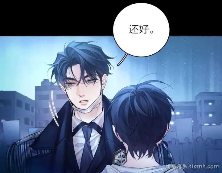 《小蘑菇》第2季 完结篇 相信图16