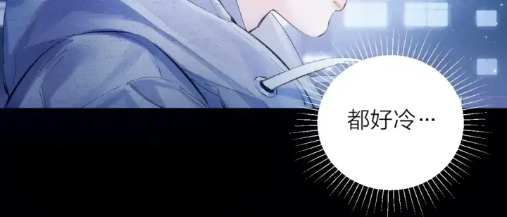 《小蘑菇》第2季 完结篇 相信图24