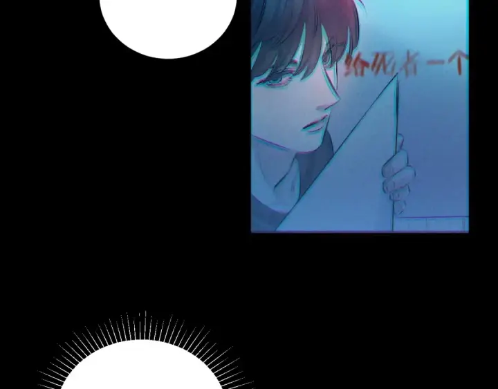 《小蘑菇》第2季 完结篇 相信图33