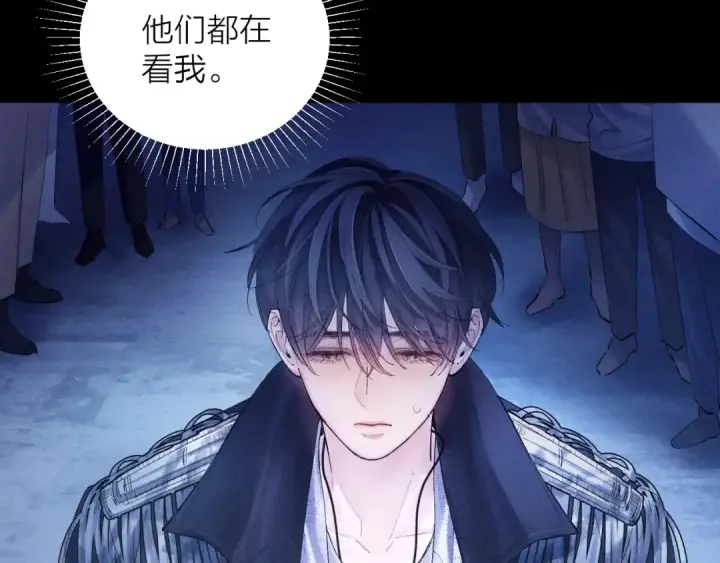 《小蘑菇》第2季 完结篇 相信图34