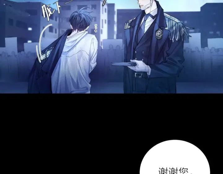 《小蘑菇》第2季 完结篇 相信图7