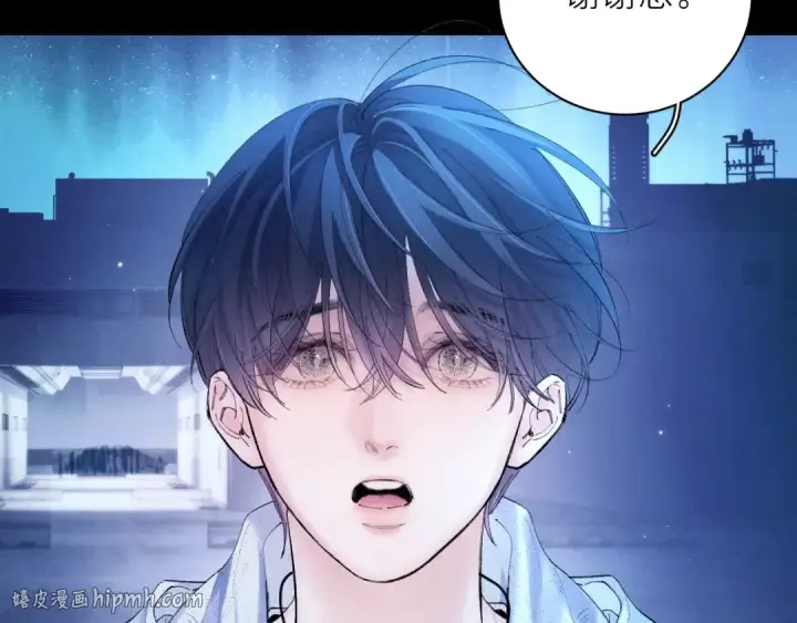 《小蘑菇》第2季 完结篇 相信图8