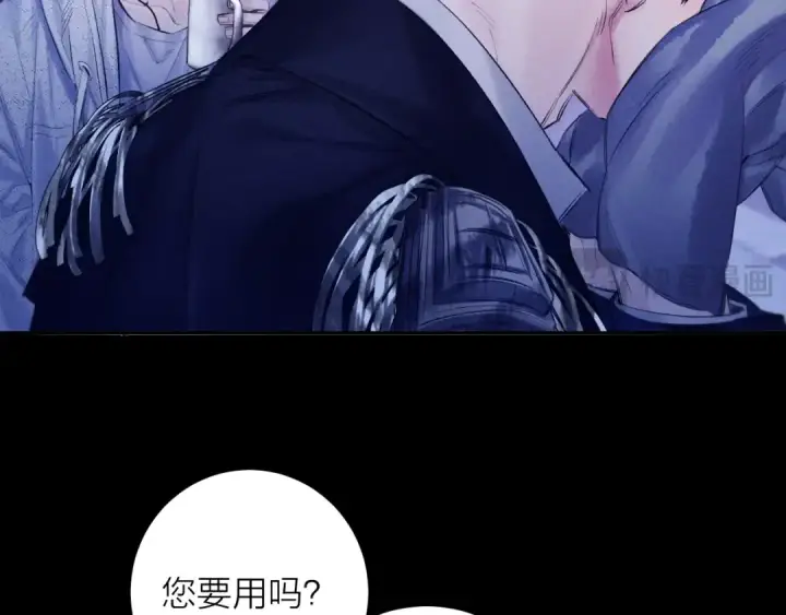 《小蘑菇》第41话 共享图14