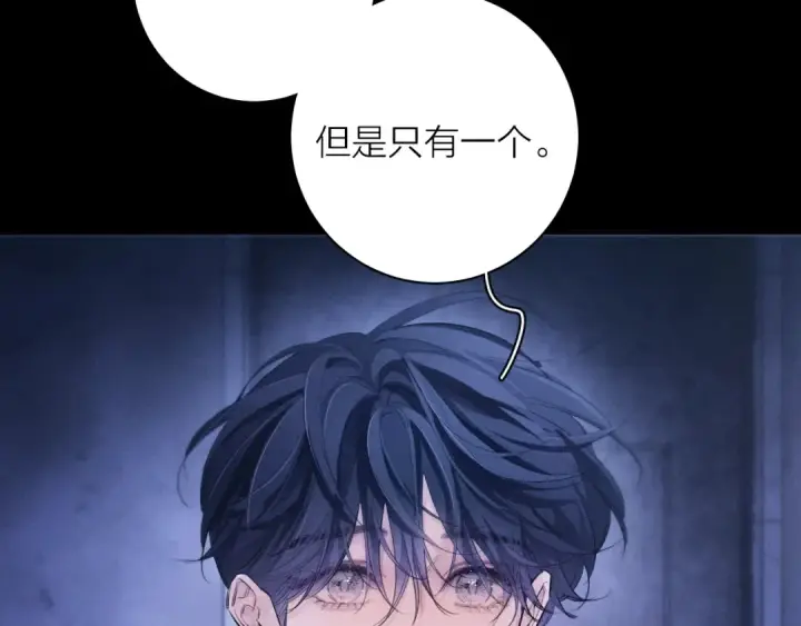 《小蘑菇》第41话 共享图15
