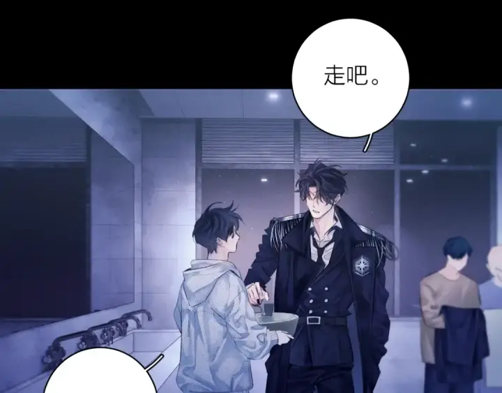 《小蘑菇》第41话 共享图29