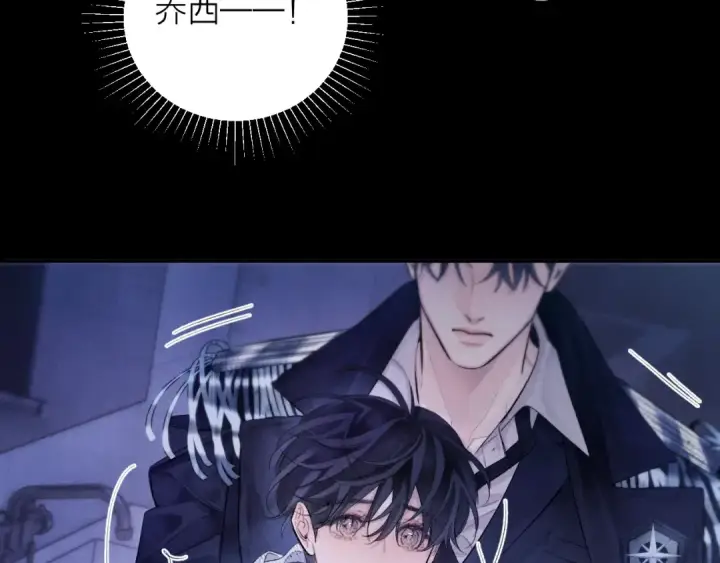 《小蘑菇》第41话 共享图39