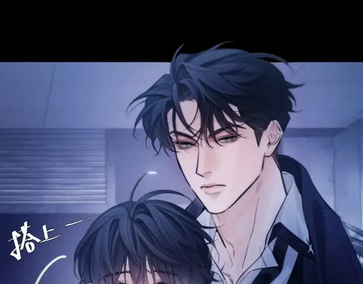 《小蘑菇》第41话 共享图42