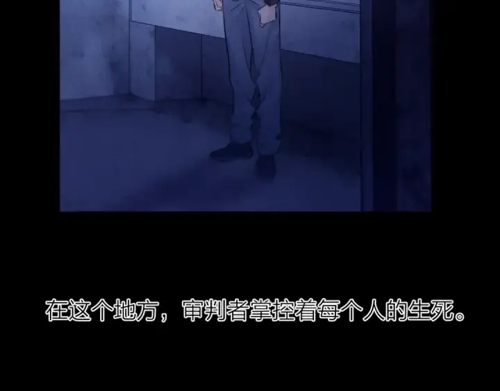 《小蘑菇》第41话 共享图53