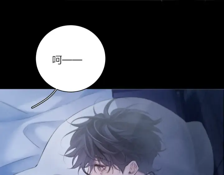 《小蘑菇》第41话 共享图81