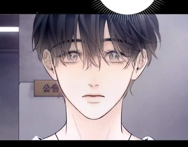 《小蘑菇》第42话图101