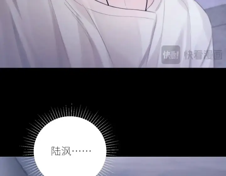 《小蘑菇》第42话图44
