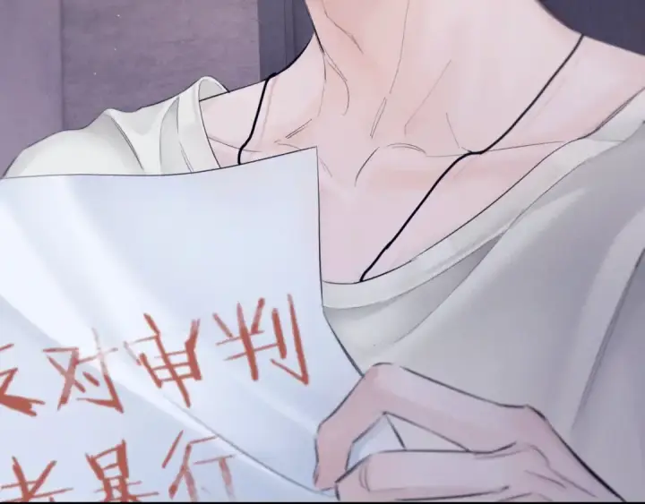 《小蘑菇》第42话图51