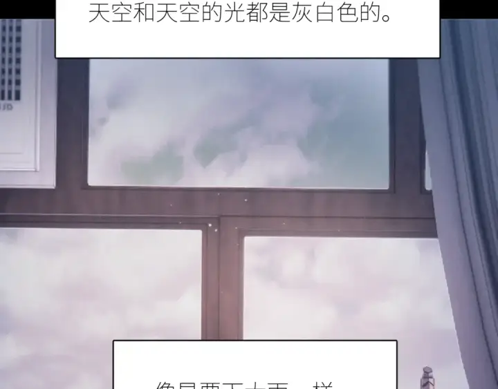 《小蘑菇》第42话图61