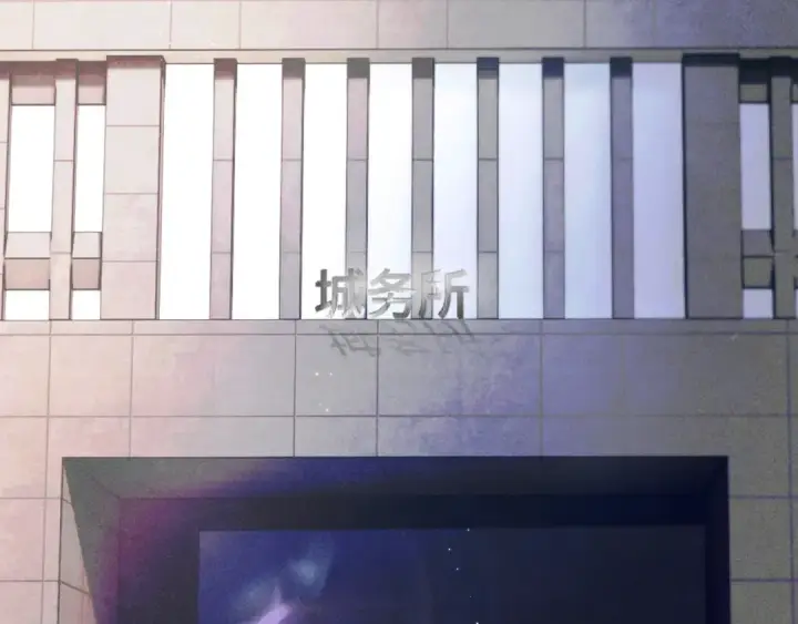 《小蘑菇》第42话图87