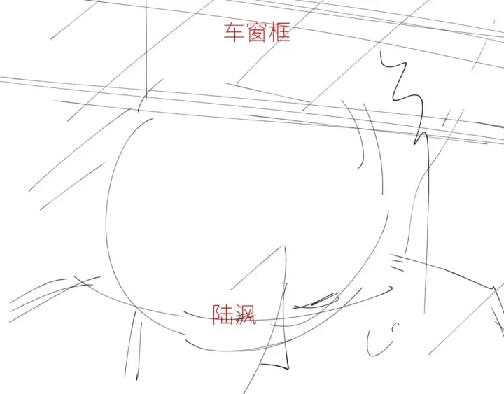 《小蘑菇》第43话 大雨图108