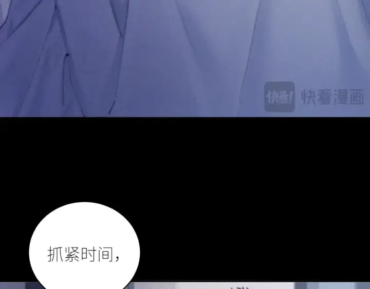 《小蘑菇》第43话 大雨图26