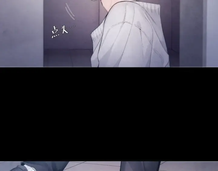 《小蘑菇》第43话 大雨图43
