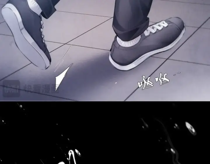 《小蘑菇》第43话 大雨图44