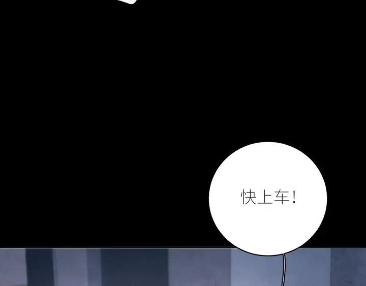 《小蘑菇》第43话 大雨图52