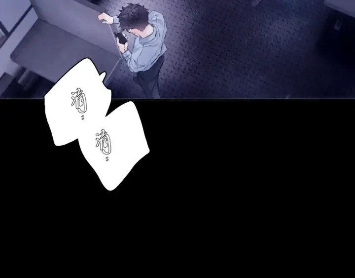 《小蘑菇》第43话 大雨图63