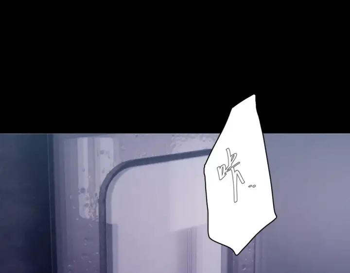 《小蘑菇》第43话 大雨图70