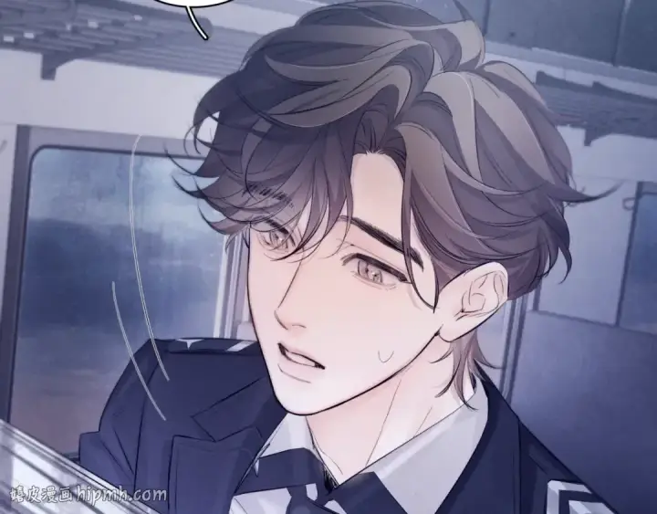 《小蘑菇》第43话 大雨图96