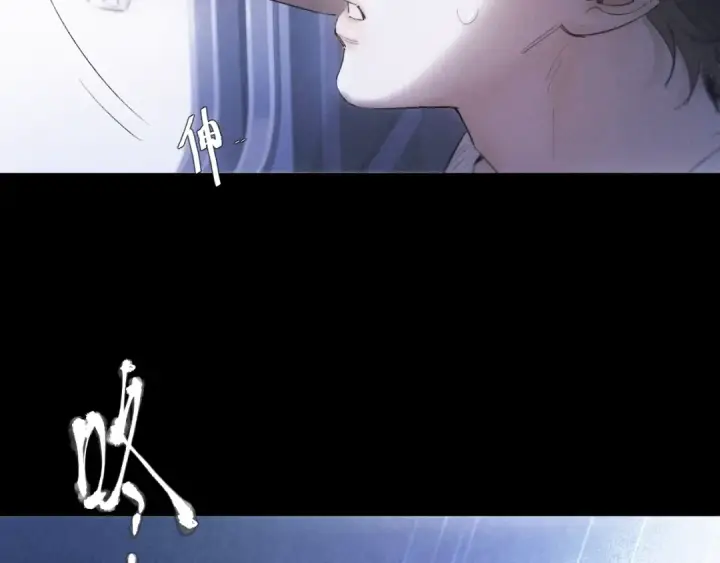 《小蘑菇》第44话 火光图103