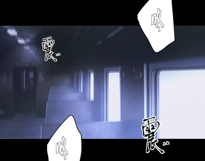 《小蘑菇》第44话 火光图109