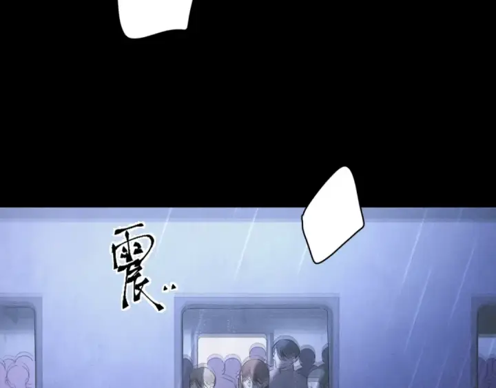 《小蘑菇》第44话 火光图110