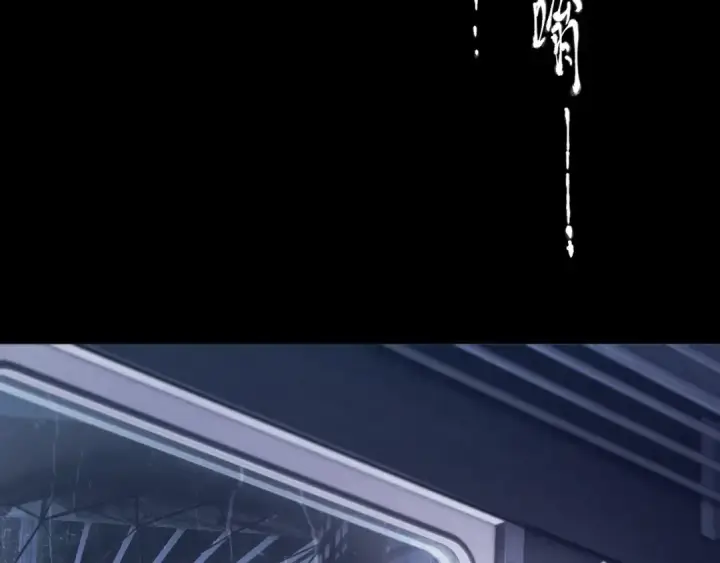 《小蘑菇》第44话 火光图22
