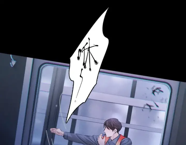 《小蘑菇》第44话 火光图29
