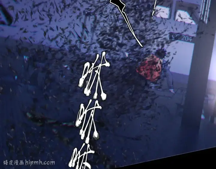 《小蘑菇》第44话 火光图32