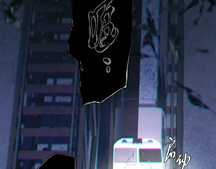 《小蘑菇》第44话 火光图36