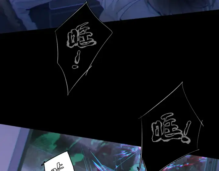 《小蘑菇》第44话 火光图44