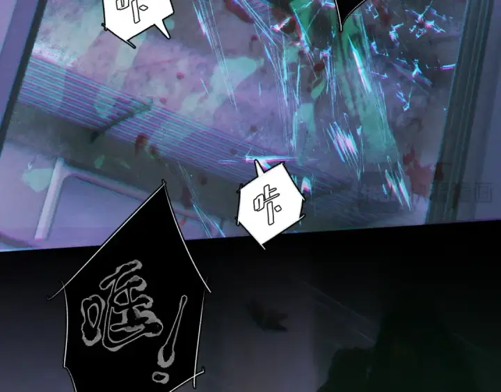 《小蘑菇》第44话 火光图45