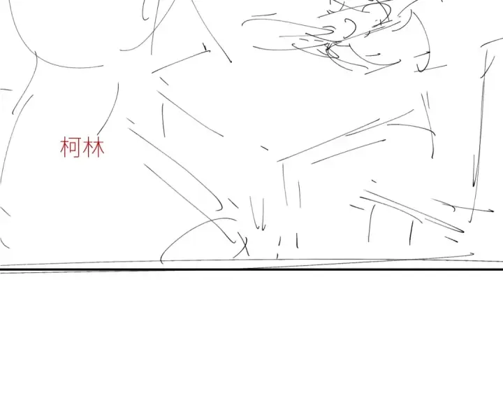 《小蘑菇》第45话 变化图125