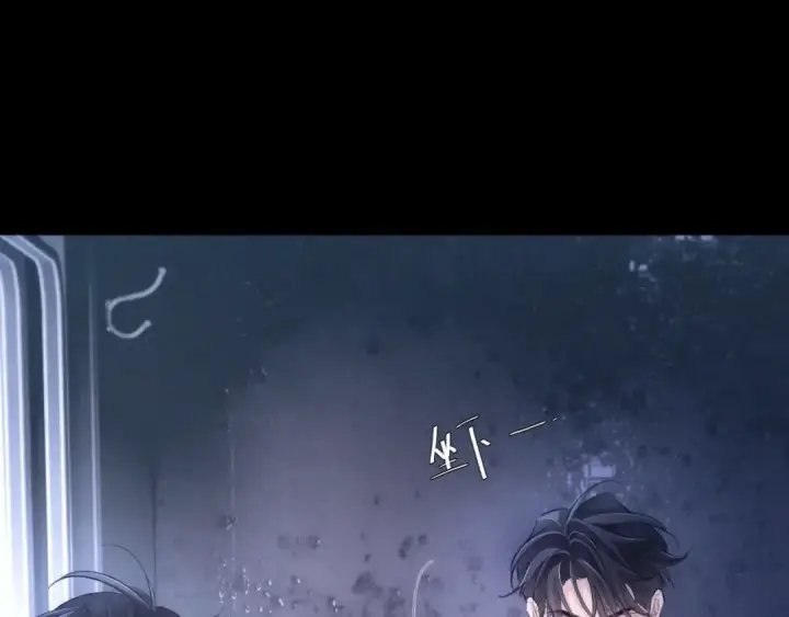 《小蘑菇》第45话 变化图21