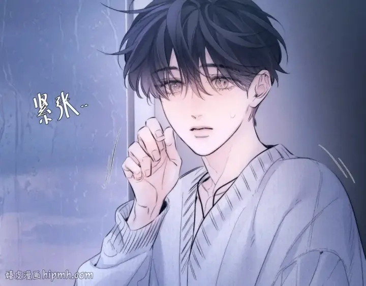 《小蘑菇》第45话 变化图48