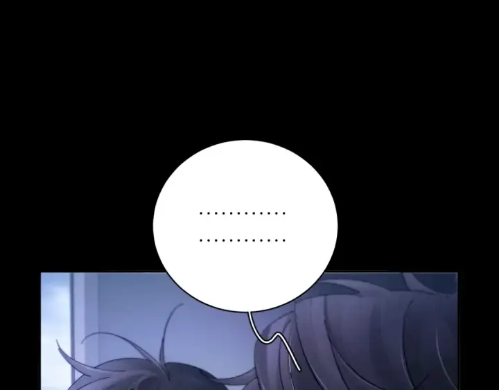 《小蘑菇》第45话 变化图69
