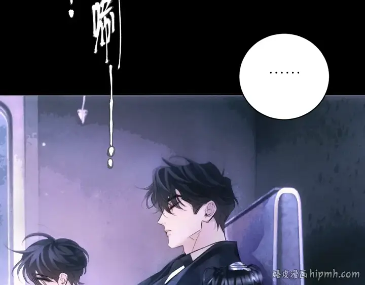 《小蘑菇》第45话 变化图80