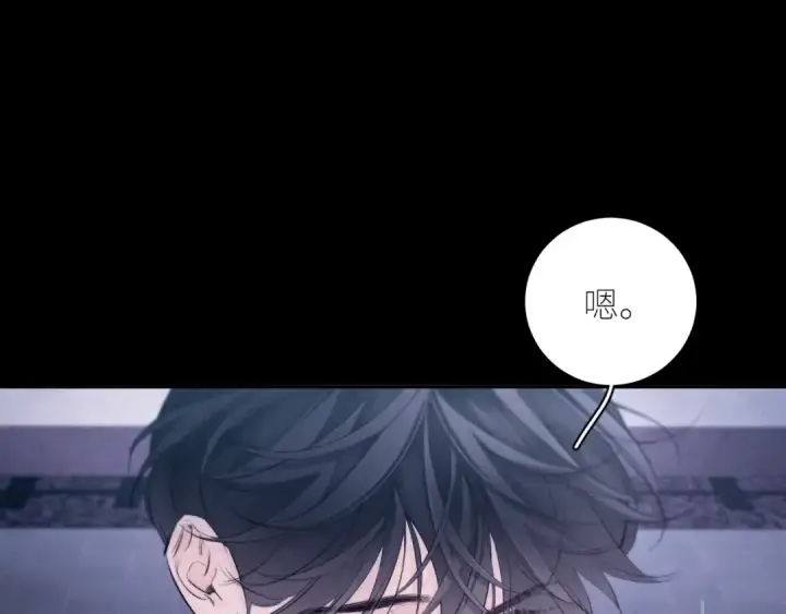 《小蘑菇》第46话 主城图10