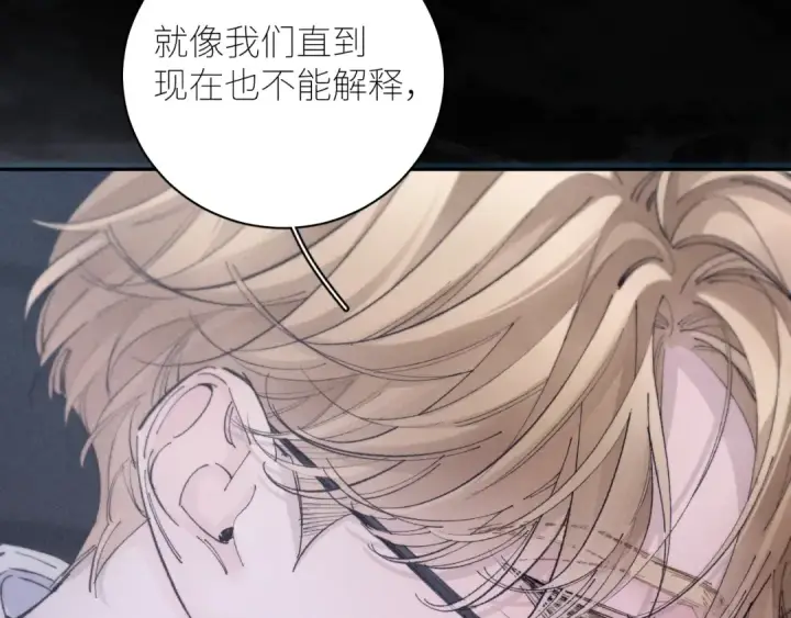 《小蘑菇》第46话 主城图101