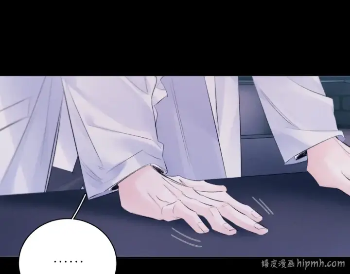 《小蘑菇》第46话 主城图104