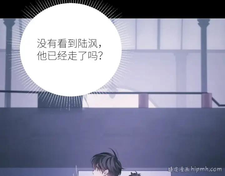 《小蘑菇》第46话 主城图112