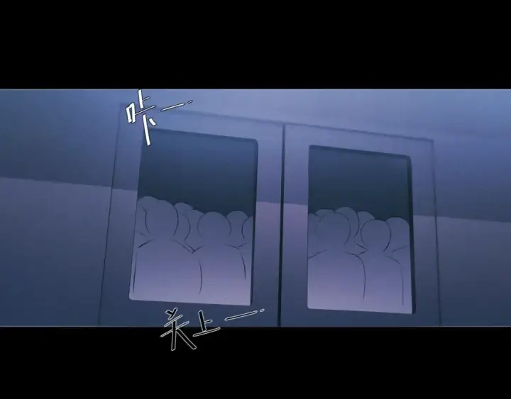 《小蘑菇》第46话 主城图116