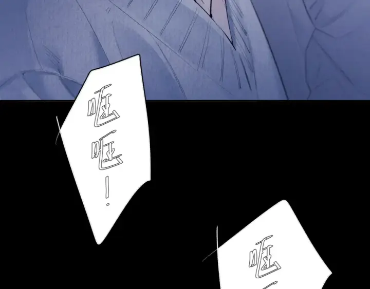 《小蘑菇》第46话 主城图121